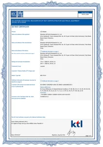 SRYLED CB Certificate