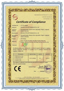 SRYLED CE-EMC Certificate