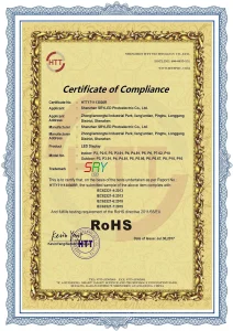 SRYLED RoHs Certificate