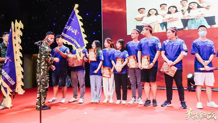 Competitions-6