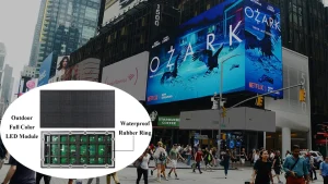 Outdoor waterproof LED screen