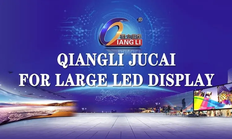 Qiangli Jucai 20250526