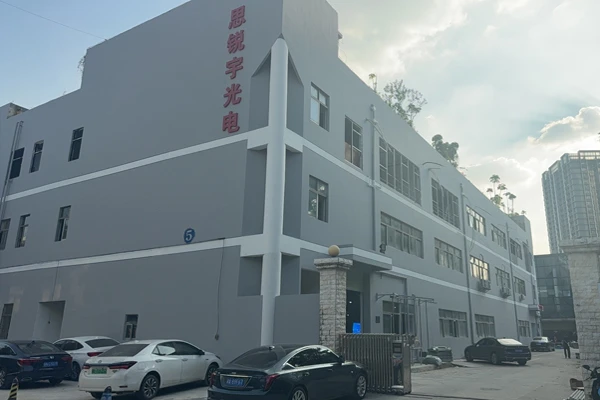 SRYLED factory