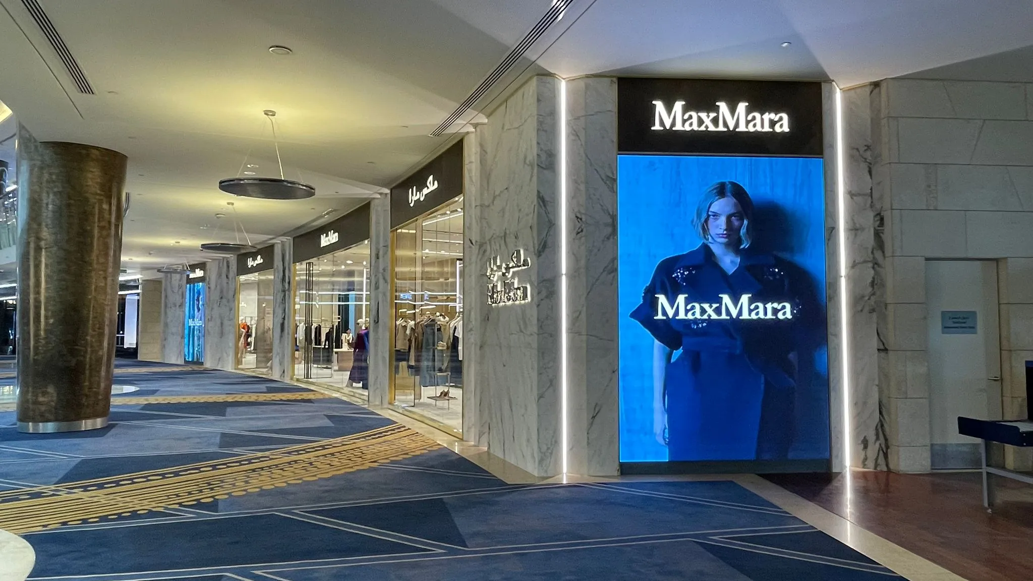 Fine-Pitch LED Display for a Retail Store in Kuwait