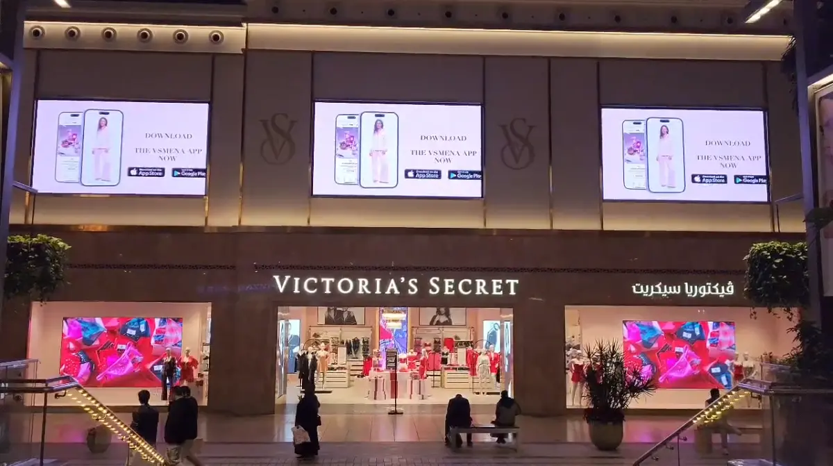 High-end retail window displays - Kuwait