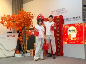 SRYLED Celebrates the Mid-Autumn Festival